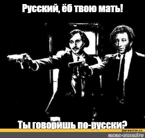 Литературная беседка v.1