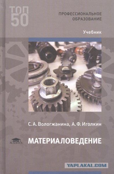 Любимый учебник, а вам какой запомнился?⁠⁠