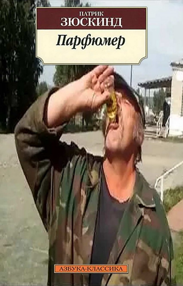 https://s00.yaplakal.com/pics/pics_original/4/4/6/20076644.jpg