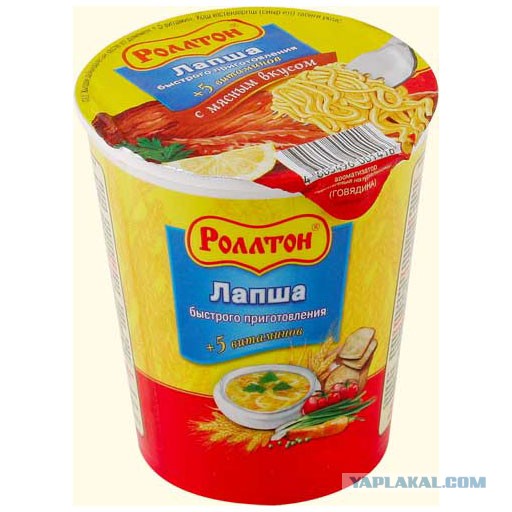 Блюда, которые стоит попробовать