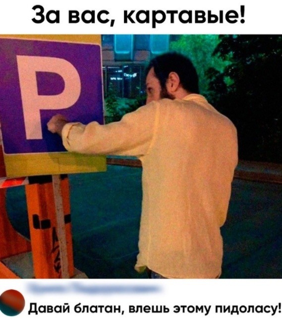 Воскресные картинки