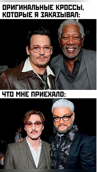 Так себе картинки 04.11.25