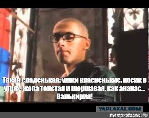 Вахтовый метод стал новым карьерным трендом