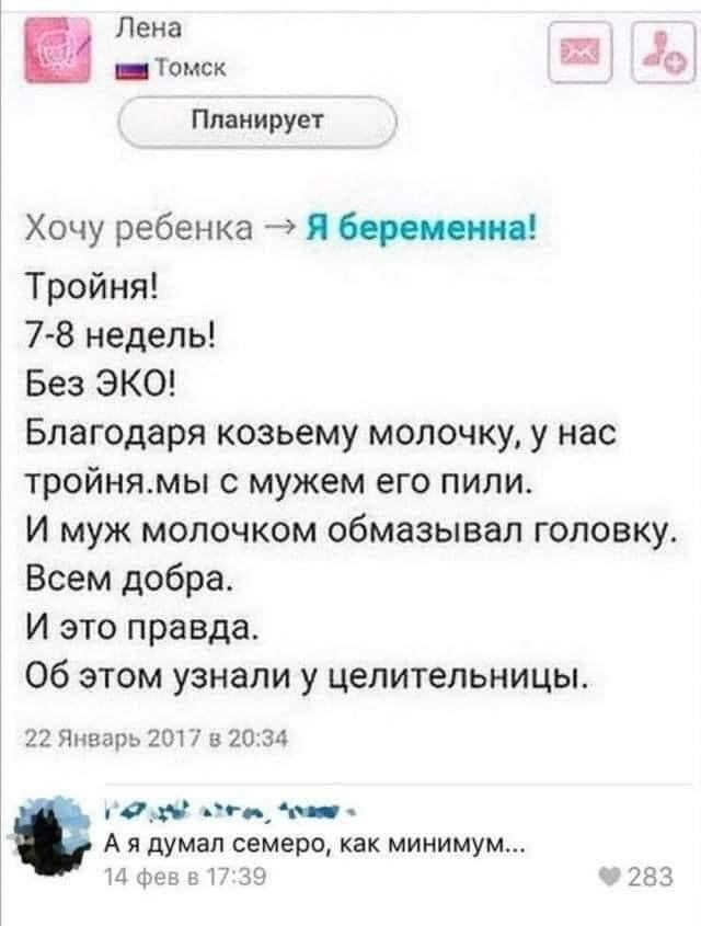 Бессистемные картинки