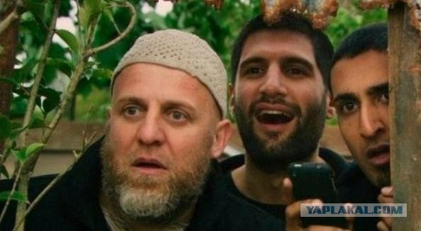 Я нашел их бар!