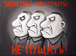 Википедию могут ограничить в России