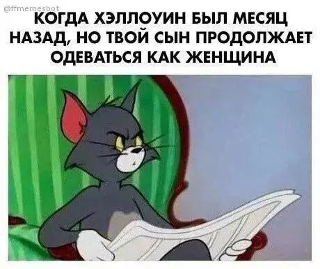 Картиночки, баянчики 21 февраля