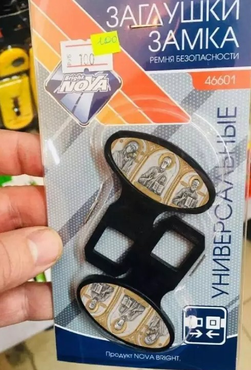 Картиночки, баянчики 24 марта