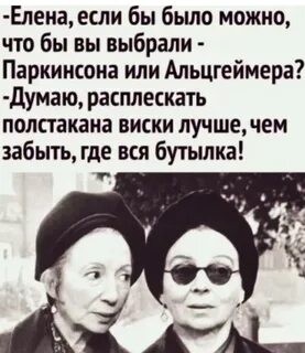 «Мужчина, а вы кто?»: единственная любовь артиста Сергея Маковецкого перестала узнавать мужа после 40 лет брака.