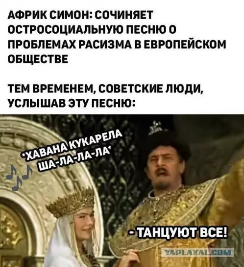 Картиночки, баянчики 17 апреля