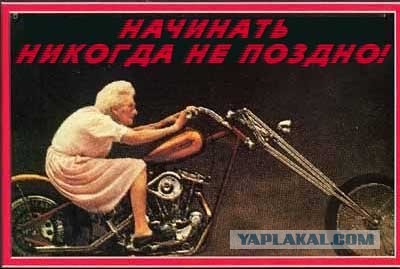 Субботние картинки