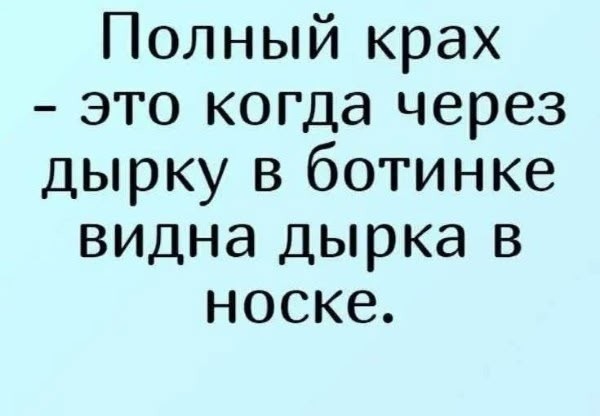 Вторника картинки