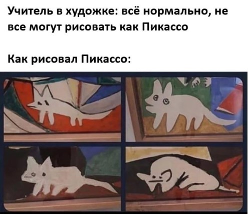 Картиночки, баянчики 29 мая