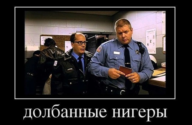 И все-таки (воспитание) влияет