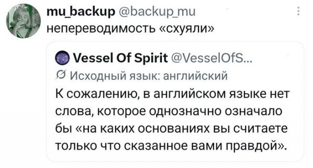 Веселые картинки в понедельник (26.10)