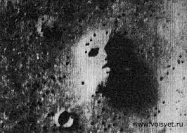 Обнаружен треугольный объект на Луне