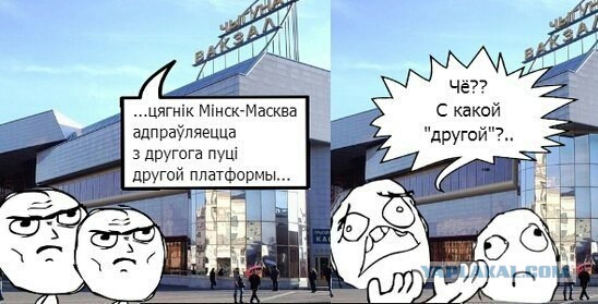 Смешные комментарии из соц. сетей