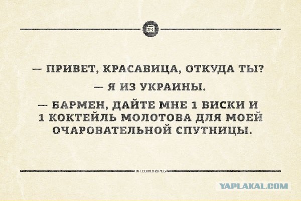 Киев 7.03.2014 - мирная жизнь мирной столицы