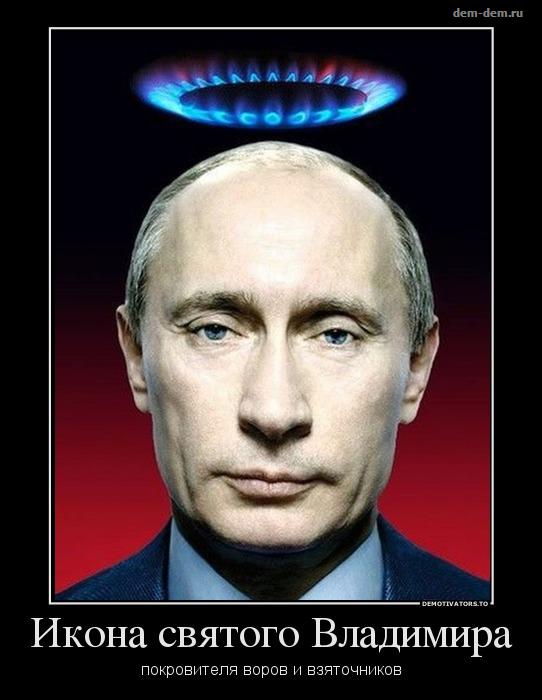 Чужие в городе!