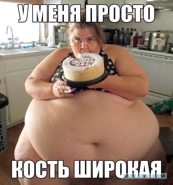Не перевелись еще бабы на Руси