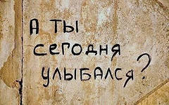 Картинки