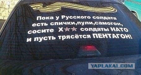Боевая экипировка «Ратник» начнет поступать