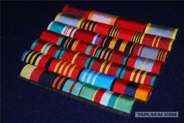 Дисания, парастезия, фосфены, лунулы...