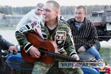 Знакомство в одноклассниках