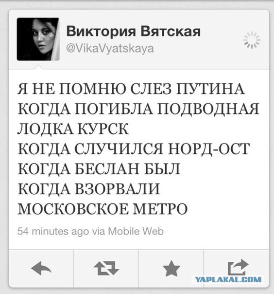 Михаил Задорнов: Правительство - в отставку!