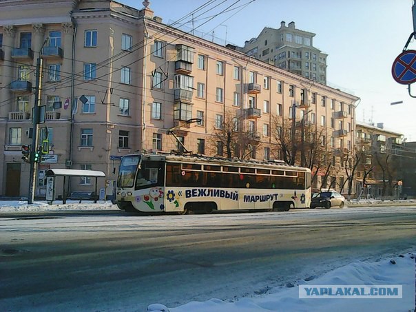 Лучшие электротранспортные фото - 2014