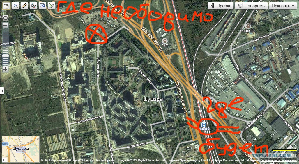 Метро в шушарах