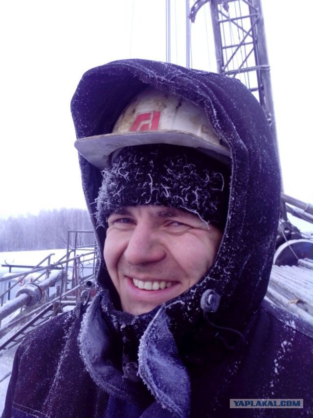 Мужская половина ЯПа
