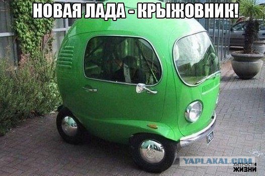 10 главных достижений АВТОВАЗа за 45 лет