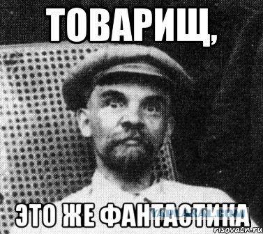 Упоролся что-ли