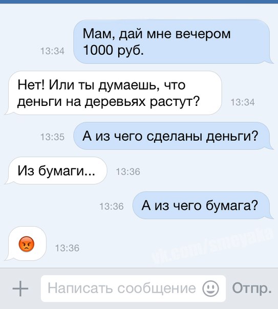 Смешные комментарии из социальных сетей