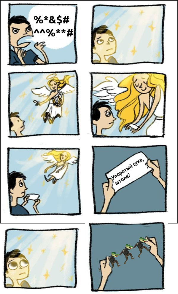 Веская причина