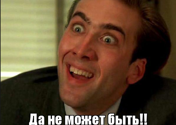 Павел Глоба: прогноз от 2010 года