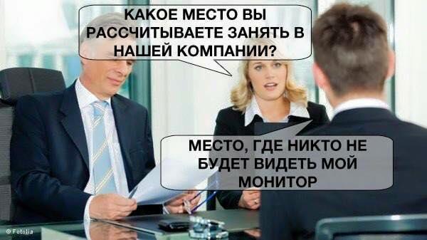 А давайте улыбнёмся