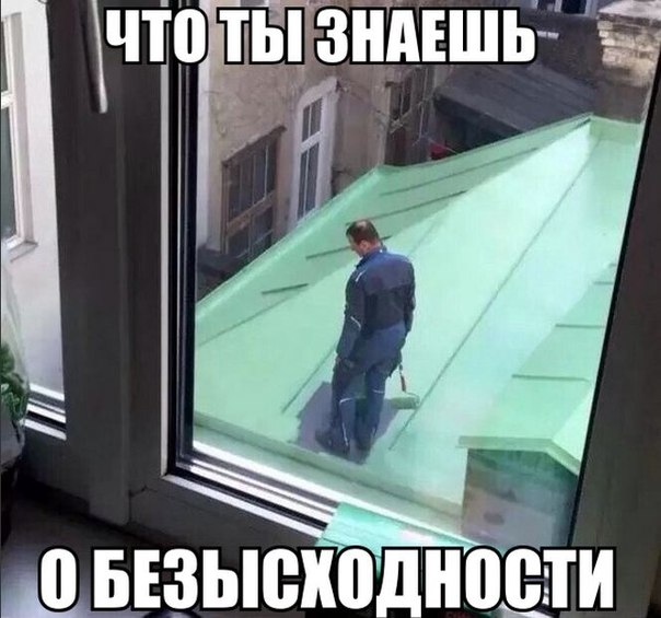 Забавные картинки из Сети