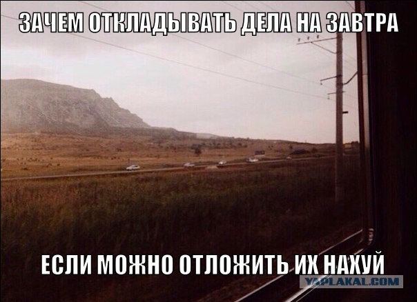 Немного картинок