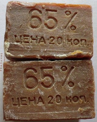 10 запахов далекого советского детства