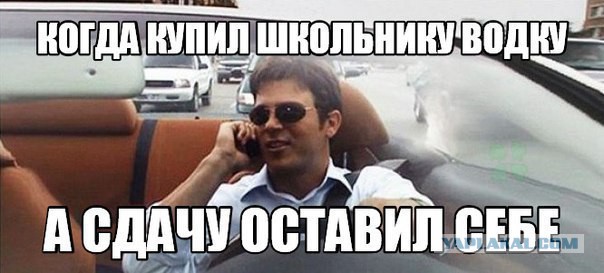 Абсурдный юмор ч.20