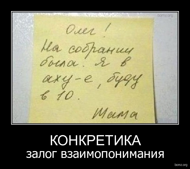 Картинки из сети
