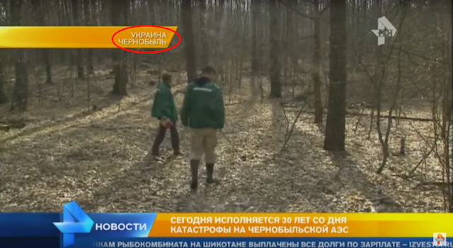 Автор фильма о допинге в России напал на журналистов ТК "Россия"