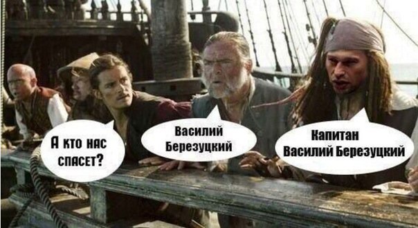 ЧЕ-2016 - финальный раунд. Часть III.
