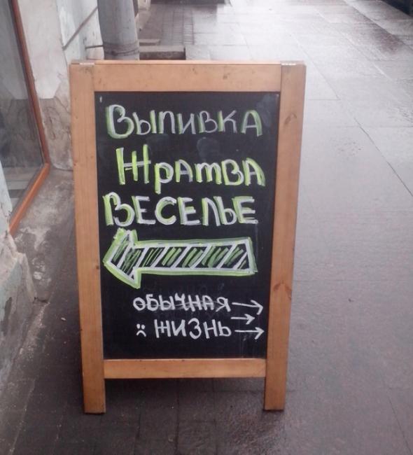 Подборка интересных и смешных картинок