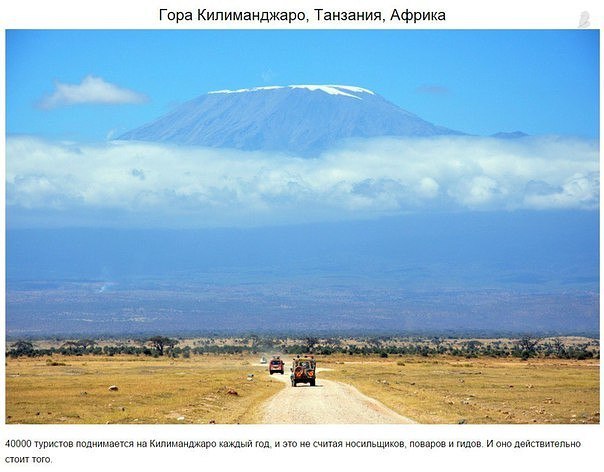 Картинки для отдыха глаз