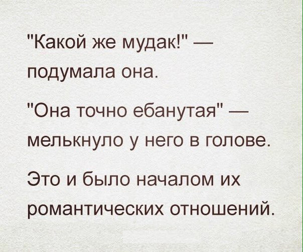 10 иронических открыток, над которыми вы не сможете не усмехнуться