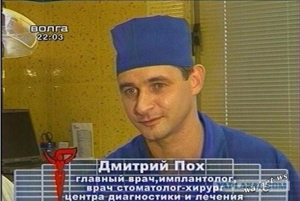 Фото из этих ваших интернетов.