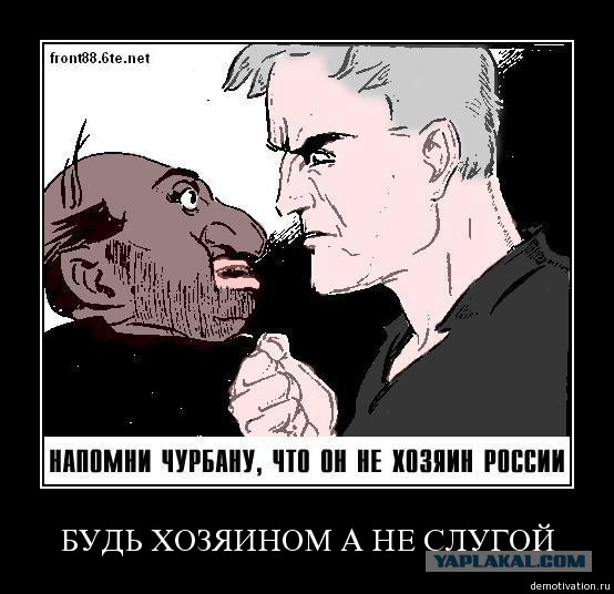 Задержанный за стрельбу в Медведково: Это была игрушка, а не настоящий автомат